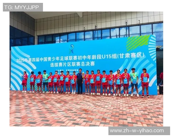 2025年足球十大新星崛起未来之星逐一盘点 2025年足球十大新星崛起未来之星逐一盘点