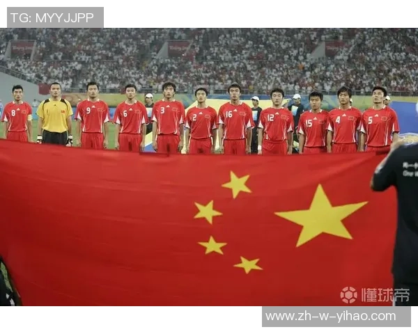 中国足球男队球星及其在国内外赛场的表现与成就分析 中国足球男队球星及其在国内外赛场的表现与成就分析