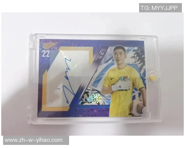 探索Luck足球球星卡的收藏价值与投资潜力揭秘 探索Luck足球球星卡的收藏价值与投资潜力揭秘